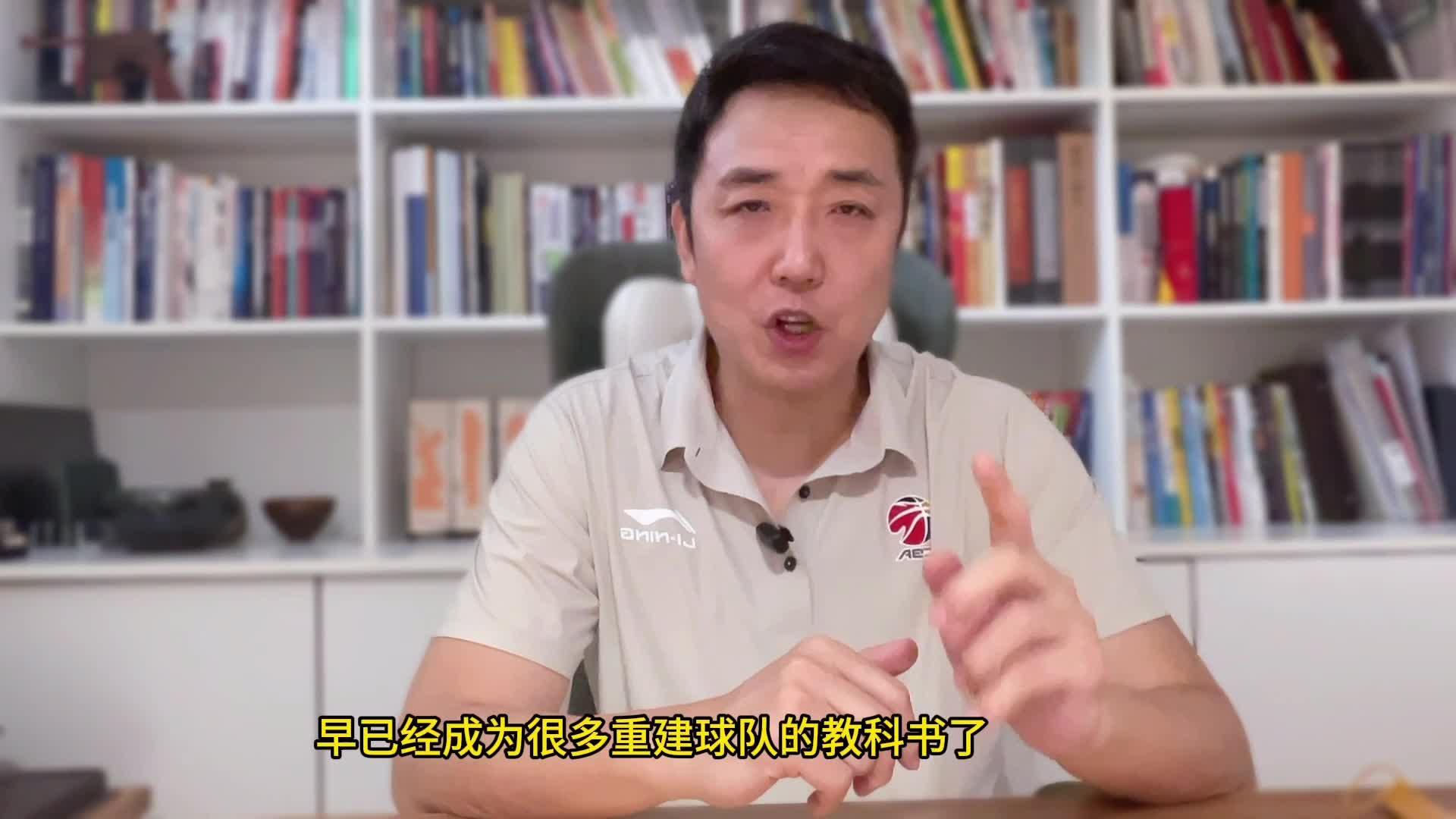 俄克拉荷马雷霆队球员意外表现出色，替补登场得分的简单介绍