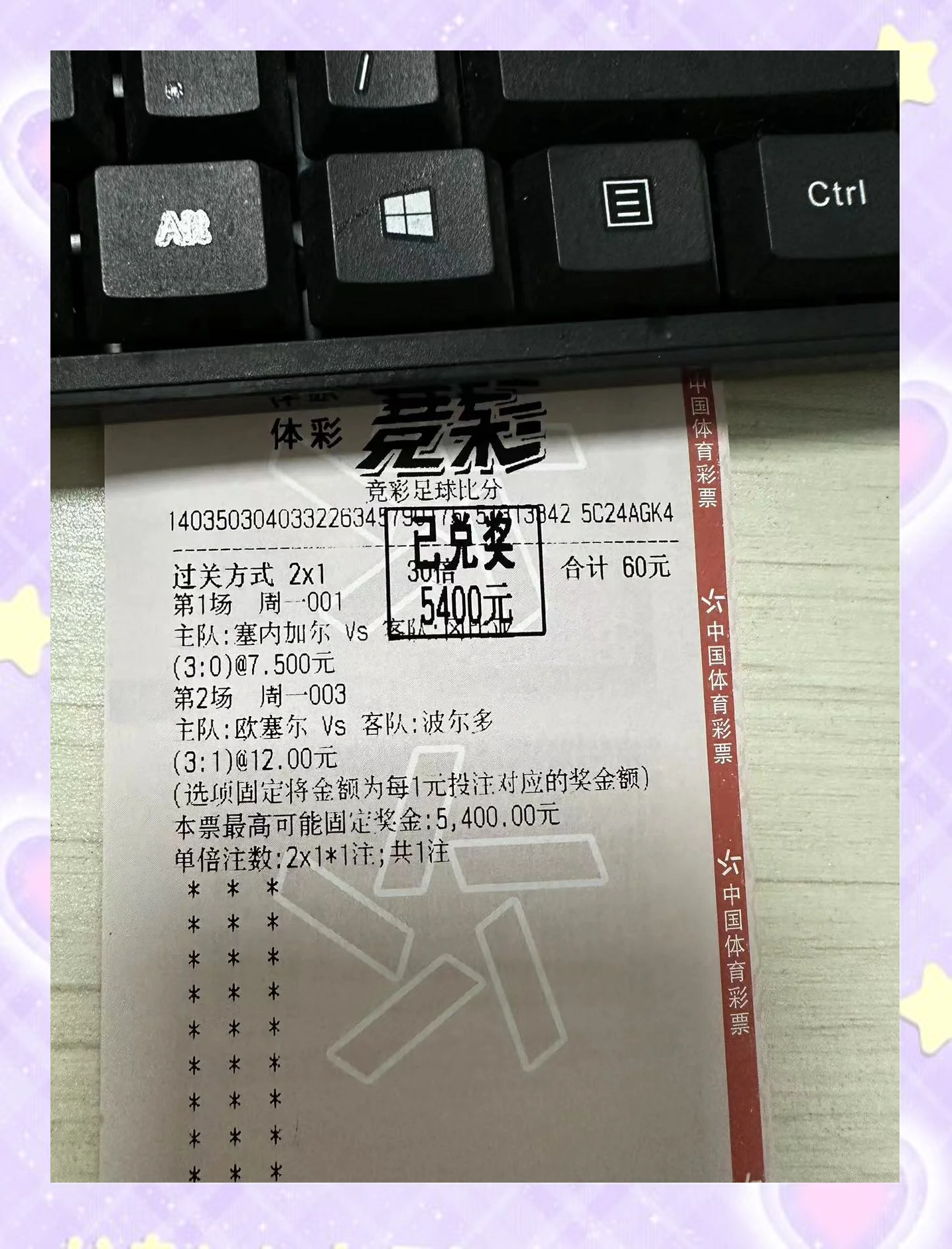 伯明翰城主场不敌,需改善防守问题来提高战绩的简单介绍 伯明翰城主场不敌,需改善防守问题来提高战绩的简单介绍