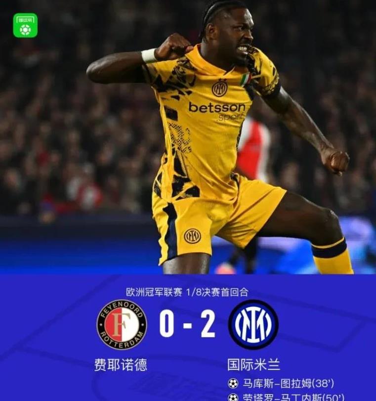 多特蒙德绝杀国米,德布劳内梅开二度西甲 多特蒙德绝杀国米,德布劳内梅开二度西甲