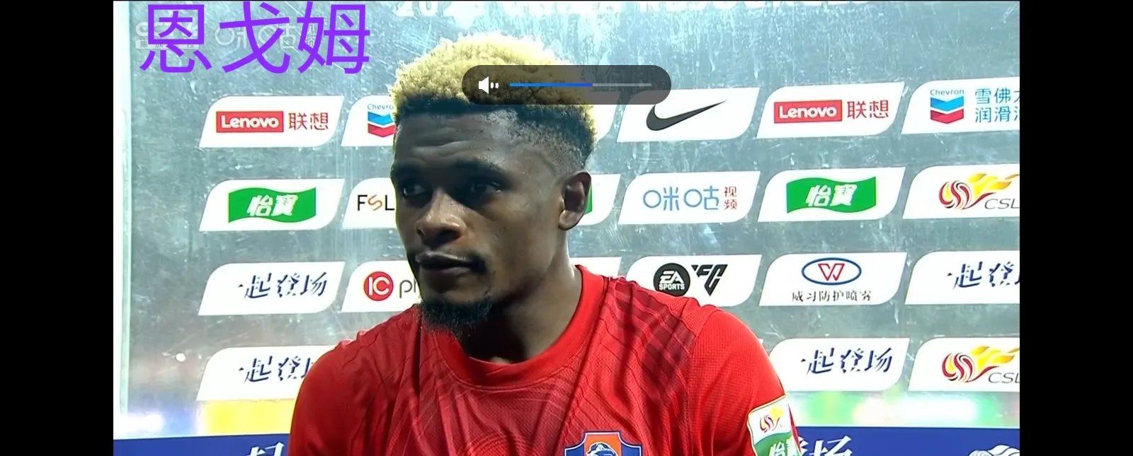 防线持续稳固助球队零封对手的简单介绍