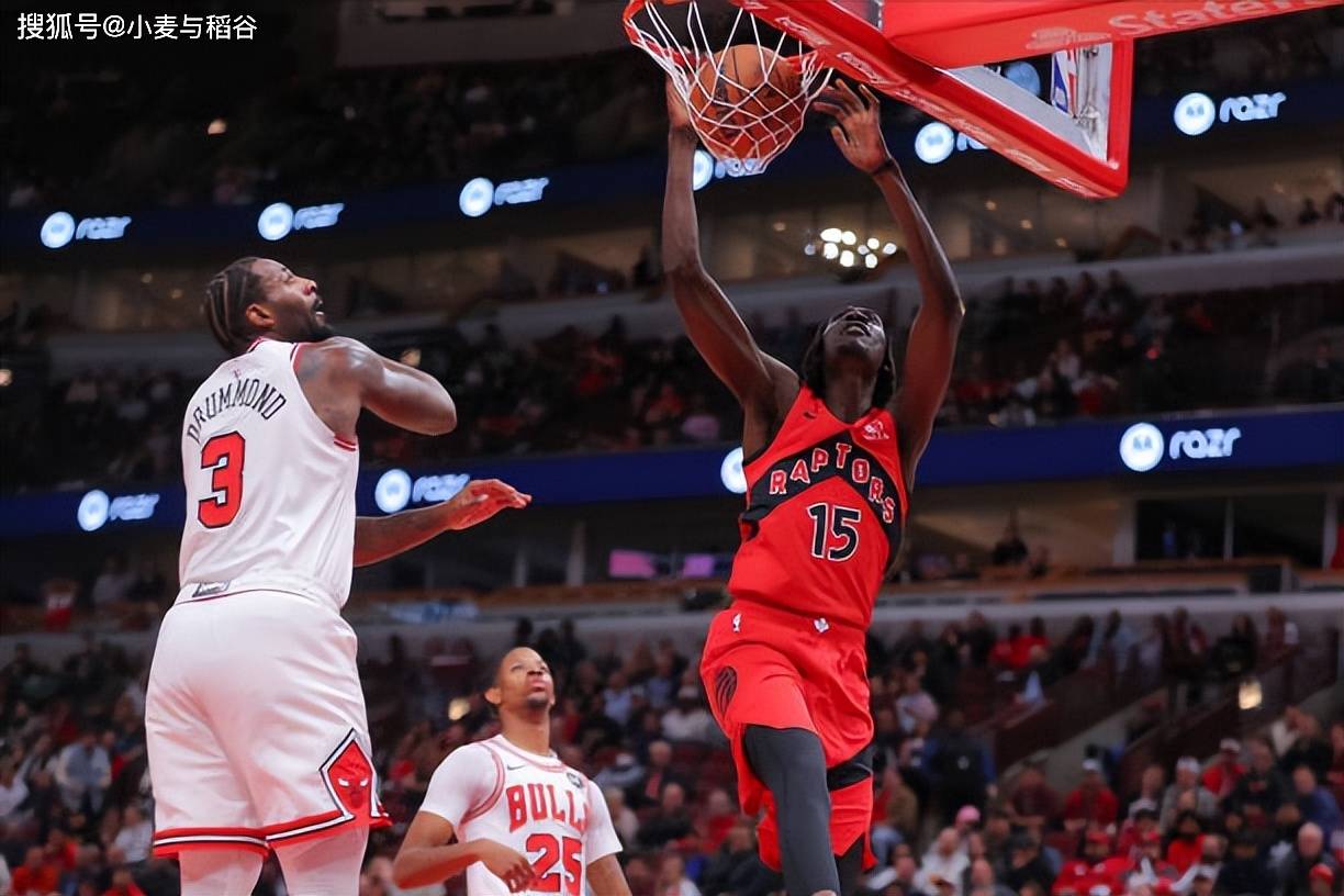 猛龙险胜公牛，继续保持领先