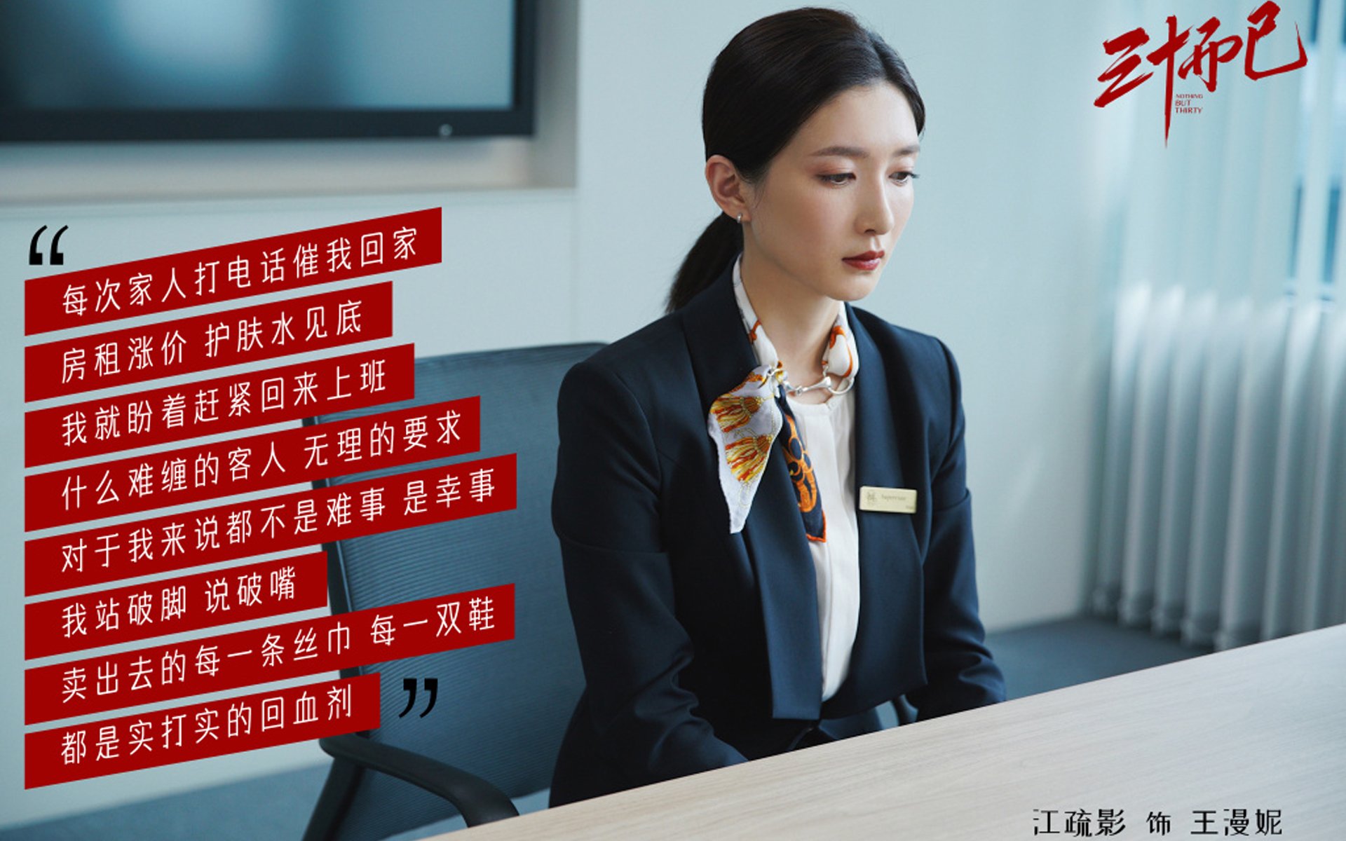 跨越太平洋的震撼教育，新疆队狂屠快船，拉文半场30分让胜负早归尘埃