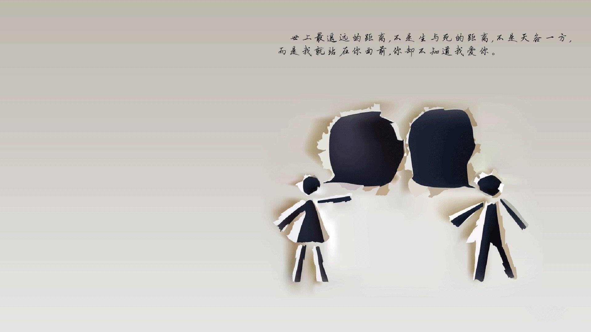 浓眉擎天立日,太阳灼穿山西—一场定义关键的狂胜