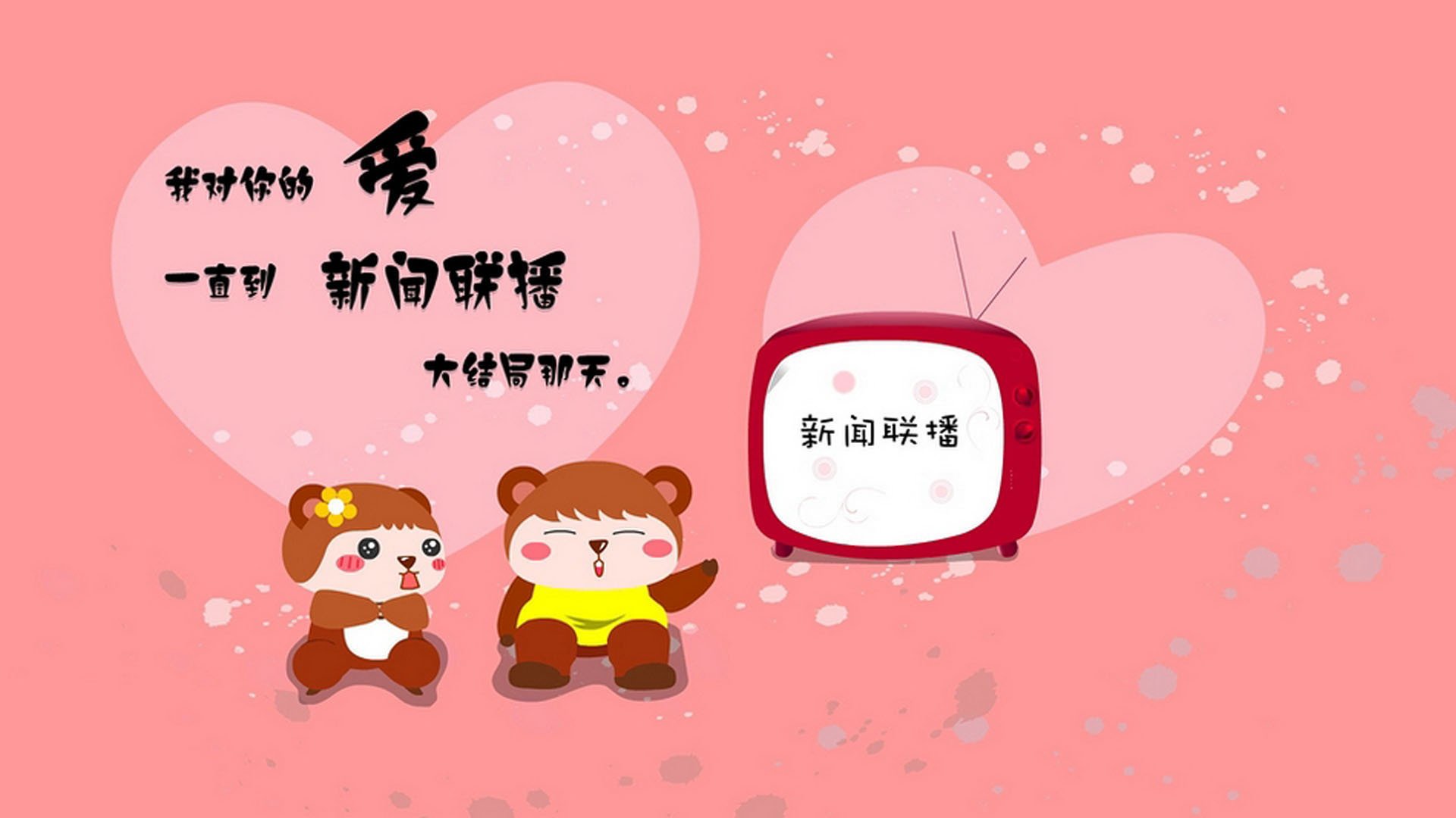 天赋山呼海啸！文班亚马点燃赛场，爵士新王当立？