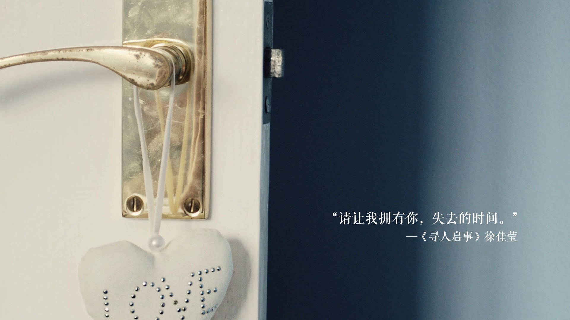 京多安大师级表现一锤定音,乌拉圭攻坚克难力克突尼斯