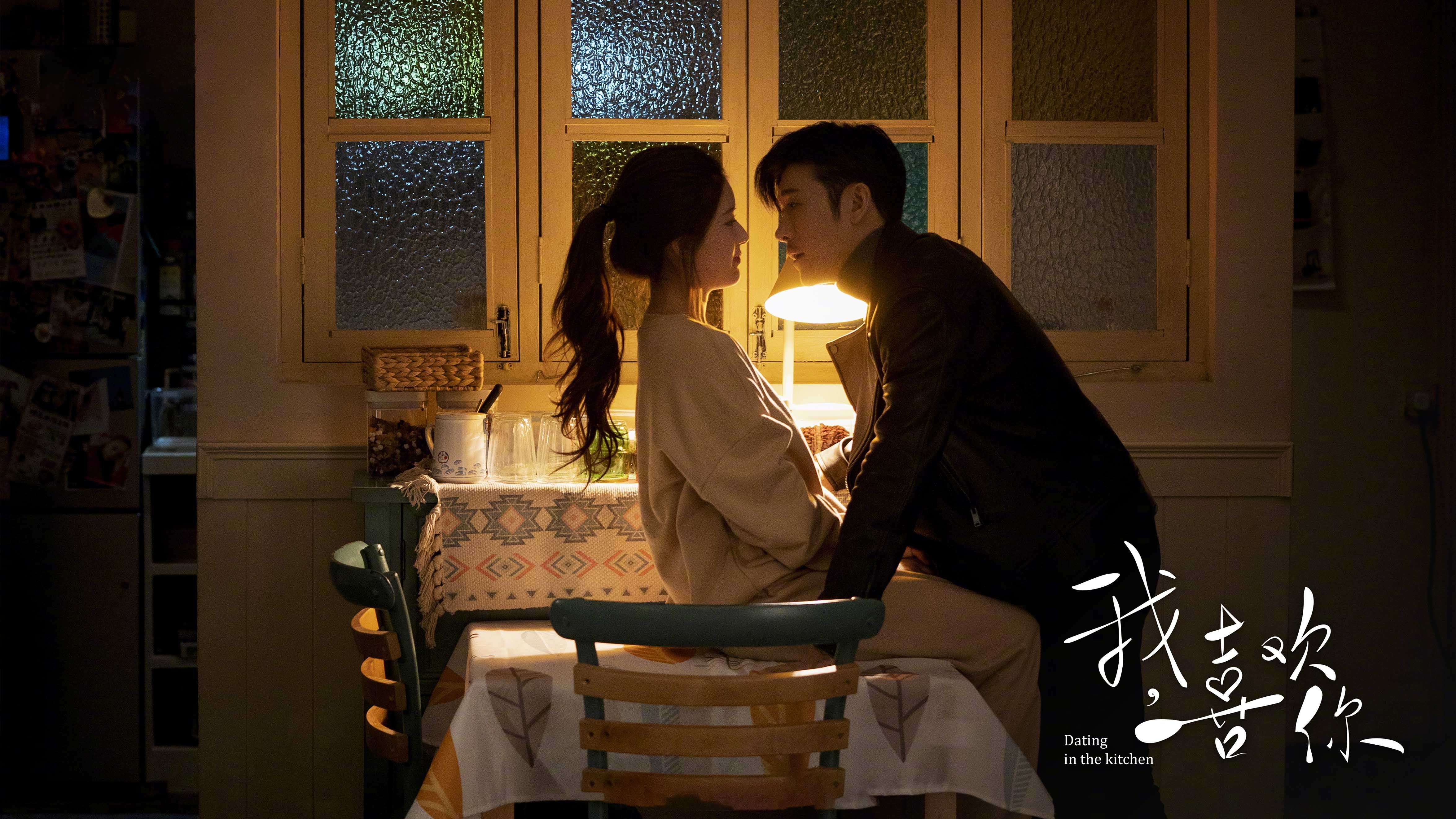 世俱杯时间-森林狼轻取公牛，武切维奇关键先生独木难支