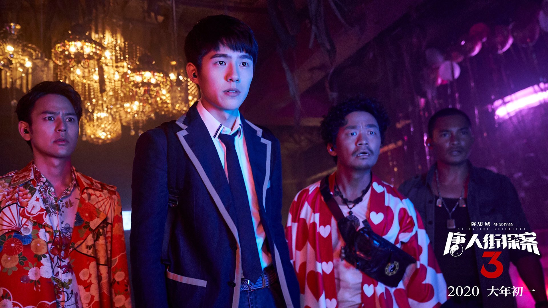 世俱杯-燃爆东决!布雷默44分冰火交响曲,绝境之王扼杀逆转