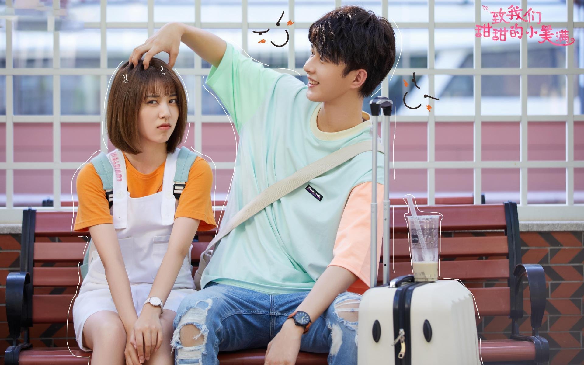 绿茵与硬木的双重奏,德甲争冠战白热化,太阳灼热斩落卫冕冠军雄鹿