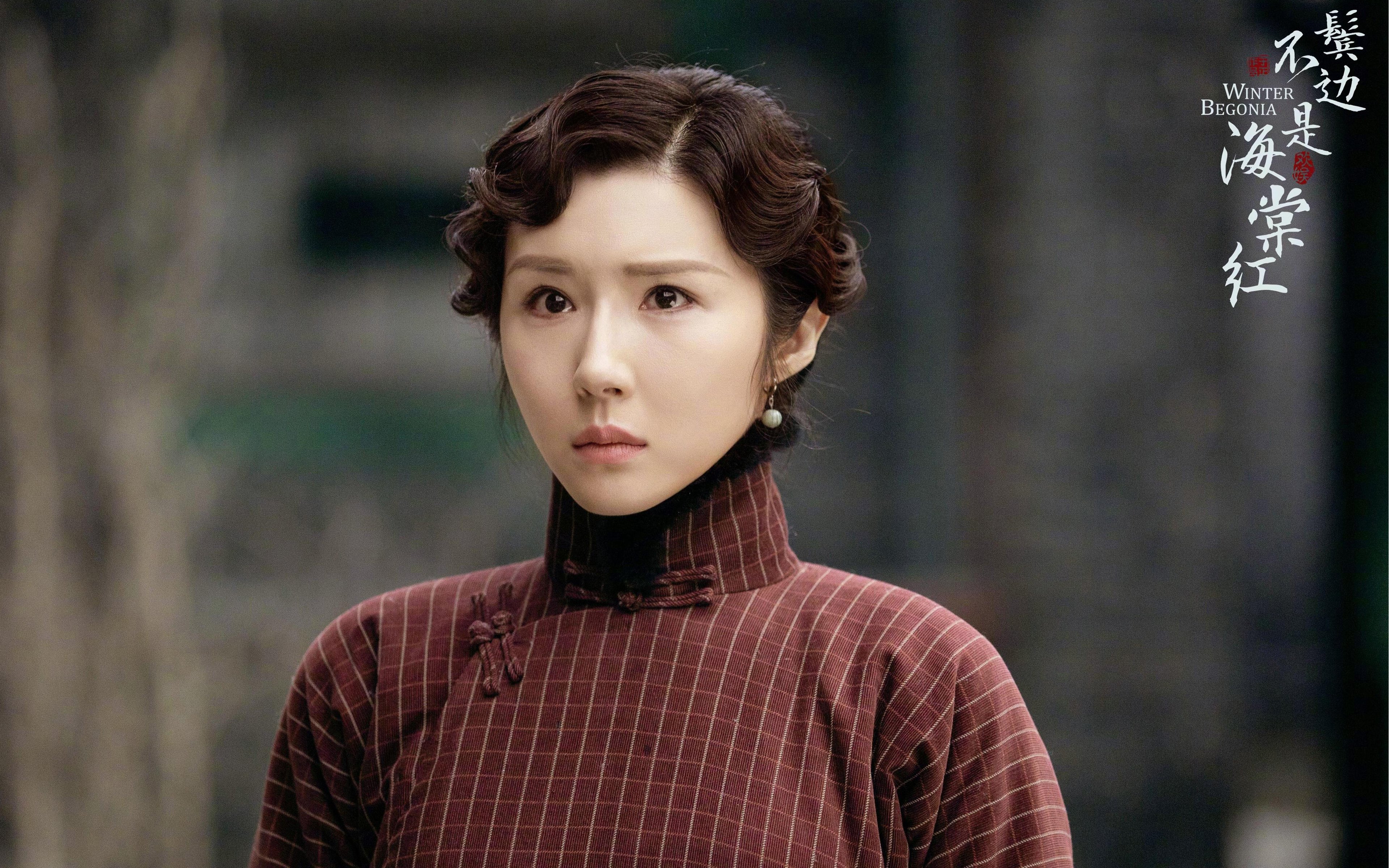 柏林之弈，当韩国铁血遇上拜仁机器，谁才是真正的大场面先生？