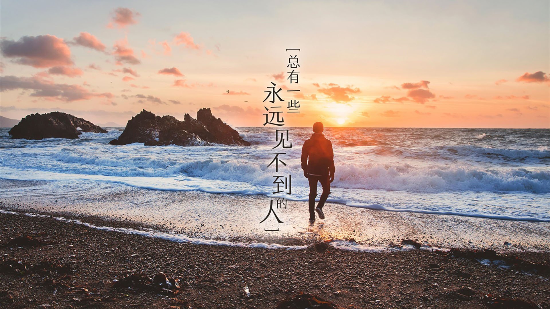 世俱杯时间-争冠夜，巨星闪耀时