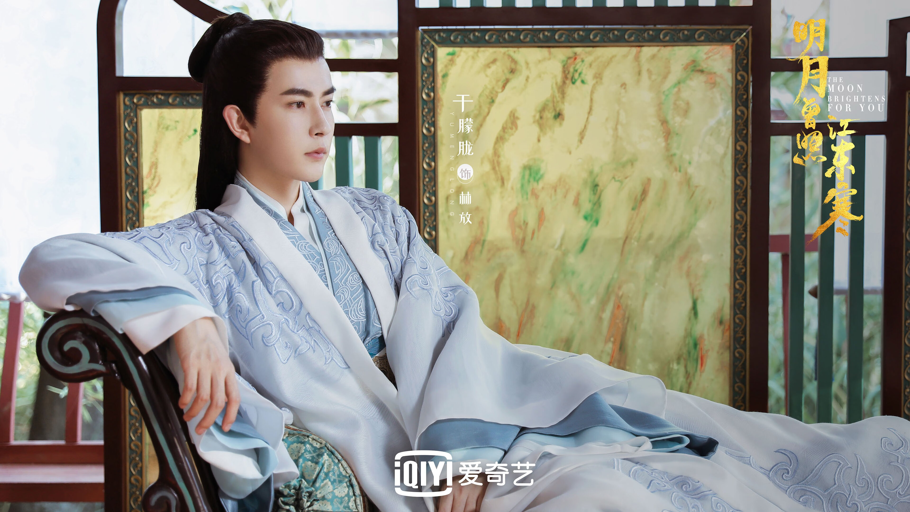 世俱杯直播-轮胎与三分线，争冠之夜看领袖如何扛起全队