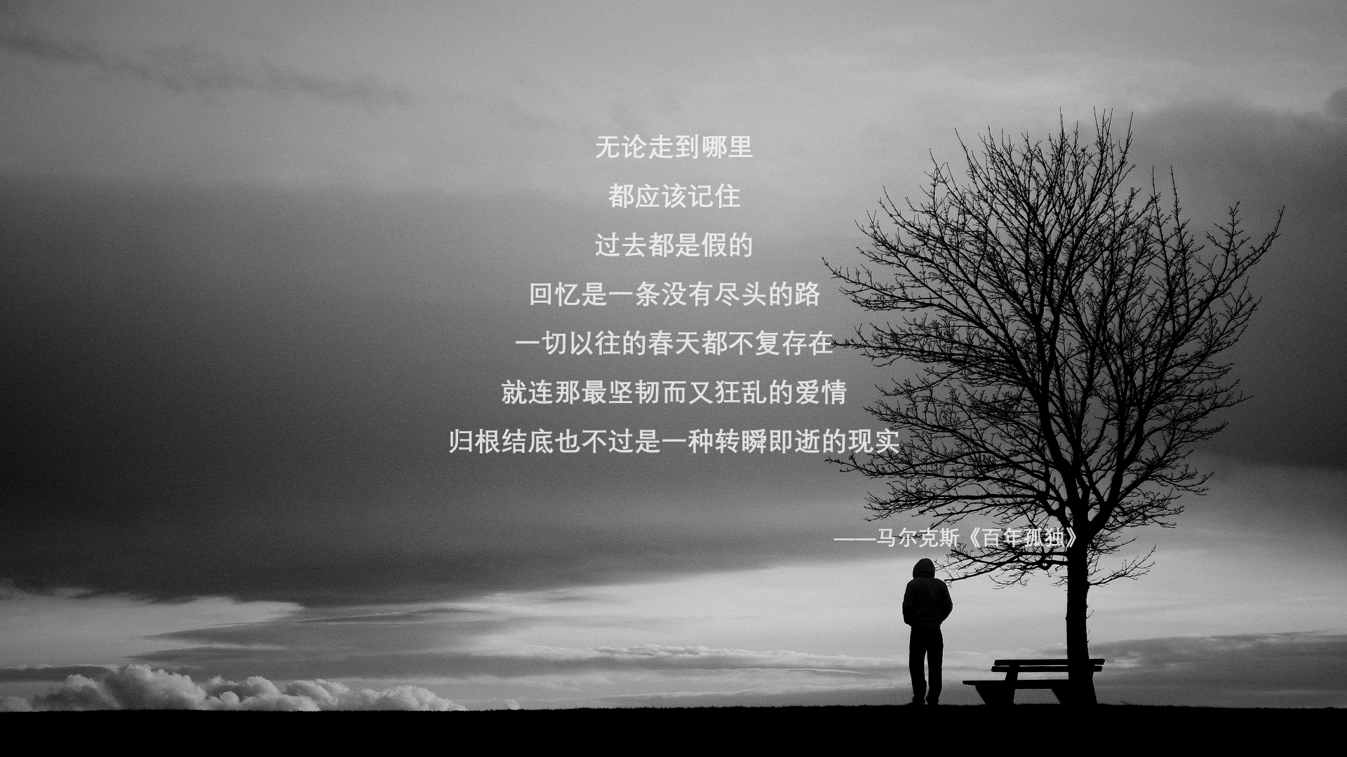 世俱杯改制-旧世界逆袭，尤文强行终结沙尘暴，都灵堡垒成新资本绞肉机