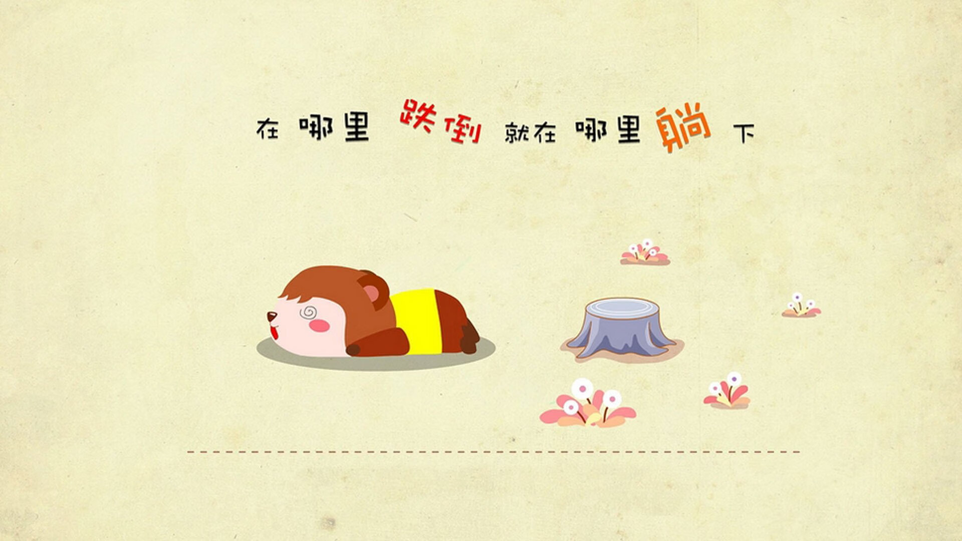 世俱杯直播-马克西45分鹈鹕强势取胜！森林狼于客场屏幕前品味这致命预演