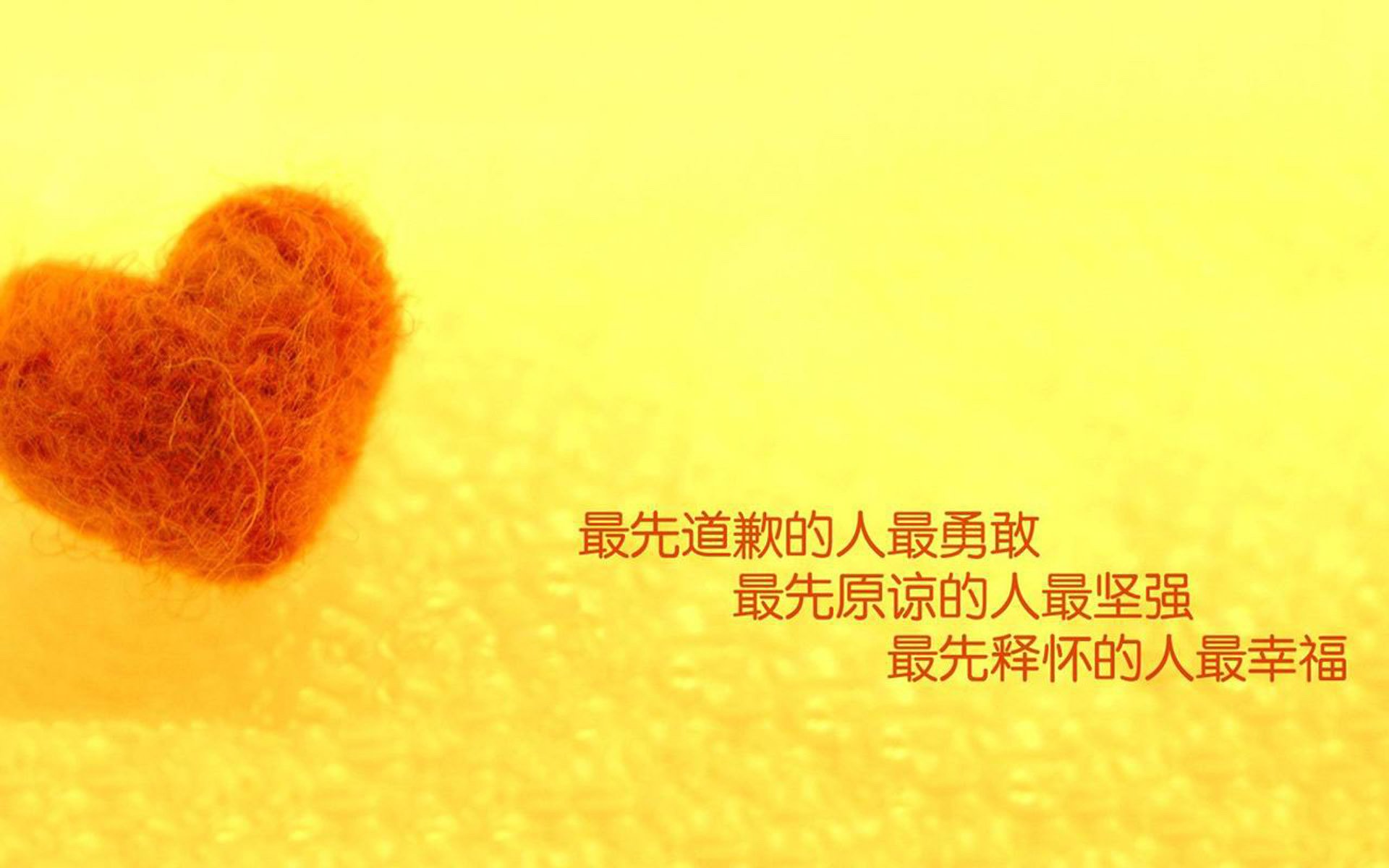 世俱杯时间-末节之神，富安健洋在奥运生死战中重塑日本足球的钢铁意志