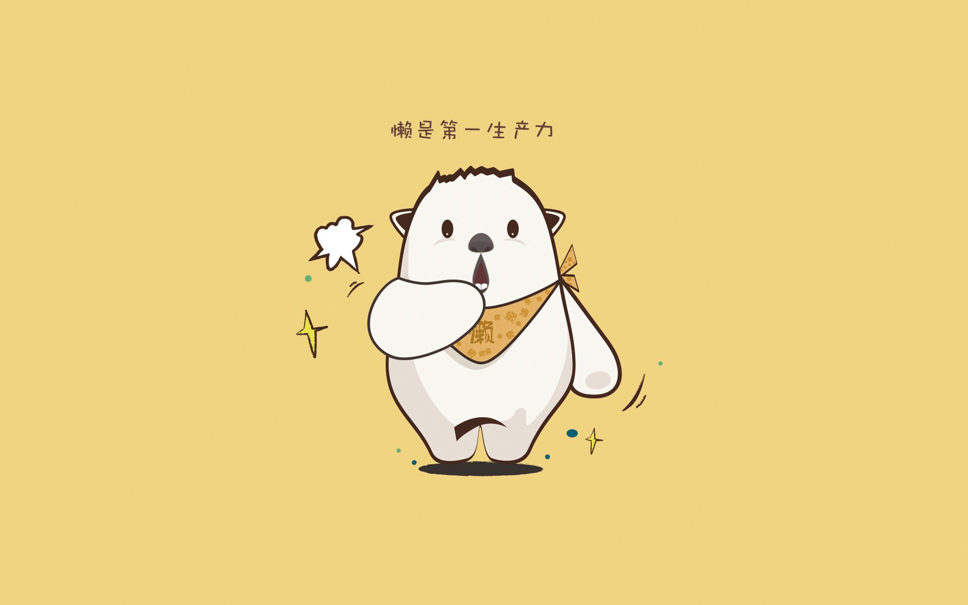 世俱杯改制-草根烈火与巨星光芒，足球天平上永不落幕的戏剧