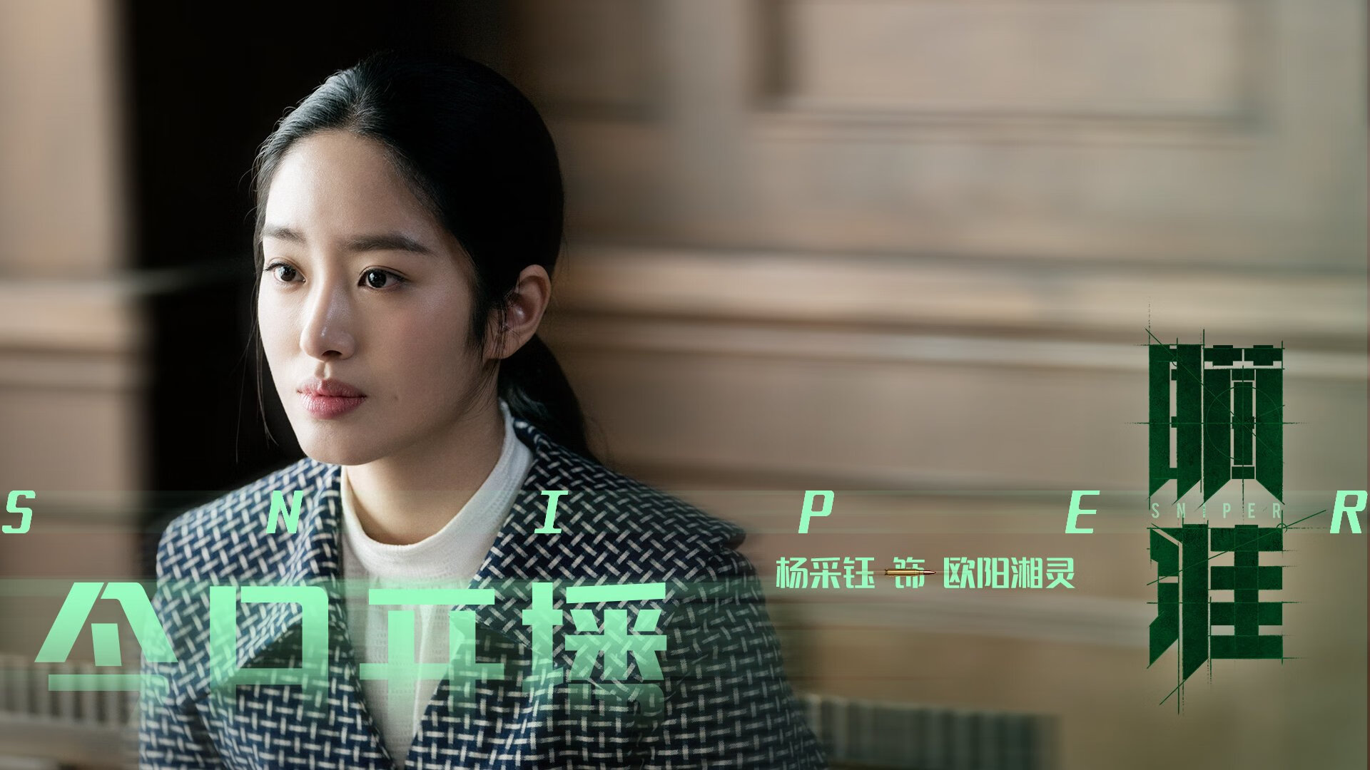 世俱杯改制-沙漠骑兵的午夜狂想，沙特绝地反击，梅西一剑封喉改写B组命运