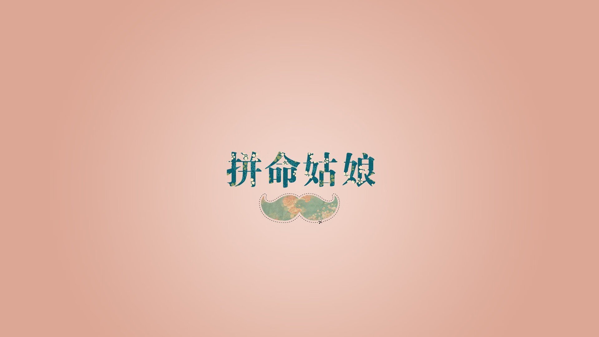 斗牛士之舞，西班牙以控球艺术击溃匈牙利，格列兹曼致命一击锁定胜局