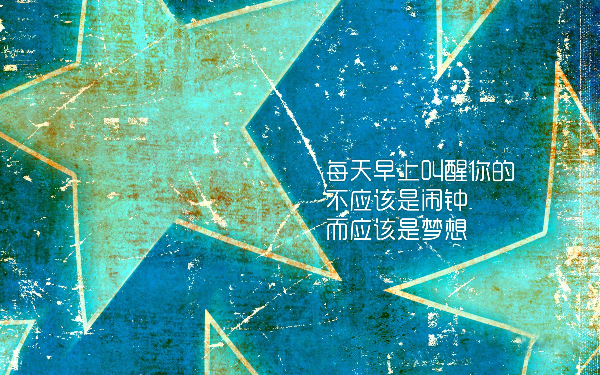 加纳风暴席卷沙漠,2026世界杯上演黑马之战,拉什福德独造三球惊艳全球