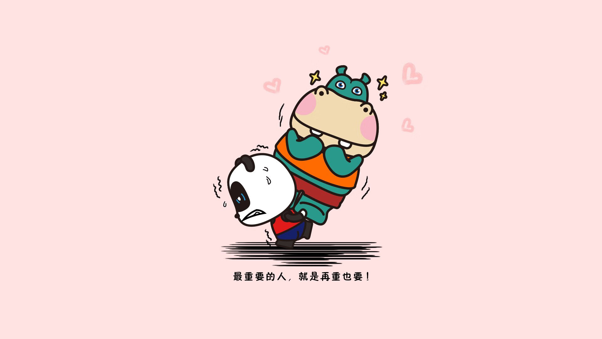 波斯铁骑的荣耀,塔雷米闪耀关键战,伊朗险平葡萄牙