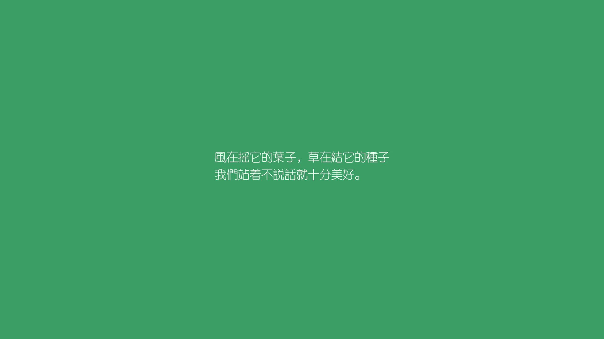 冰与火之歌,三笘薰导演逆转,冰岛险胜喀麦隆挺进2026世界杯