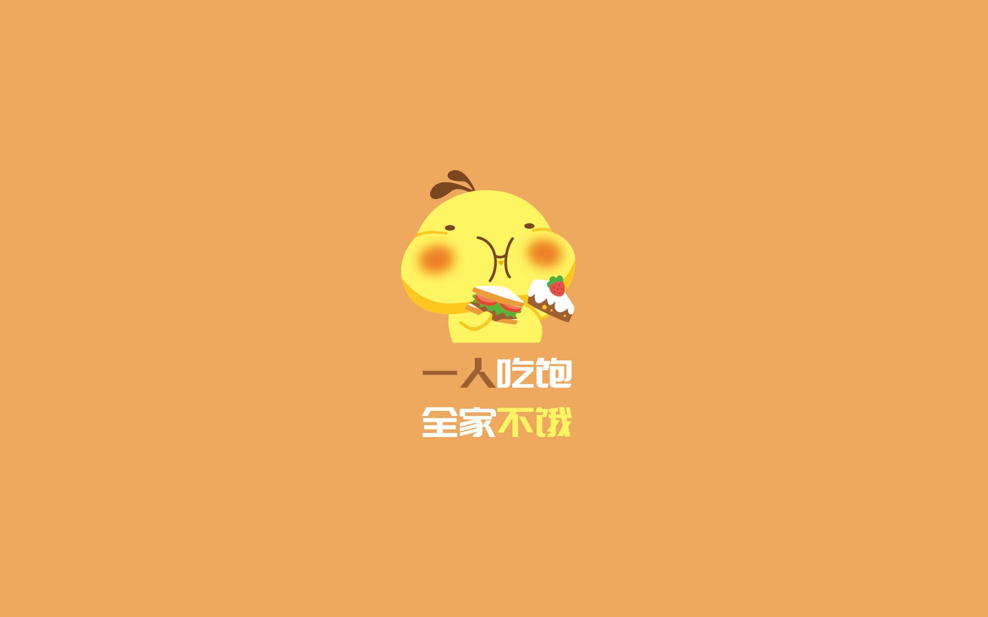 铁腰定乾坤,巴雷拉绝杀助西班牙逆转波兰,H组首战惊心动魄