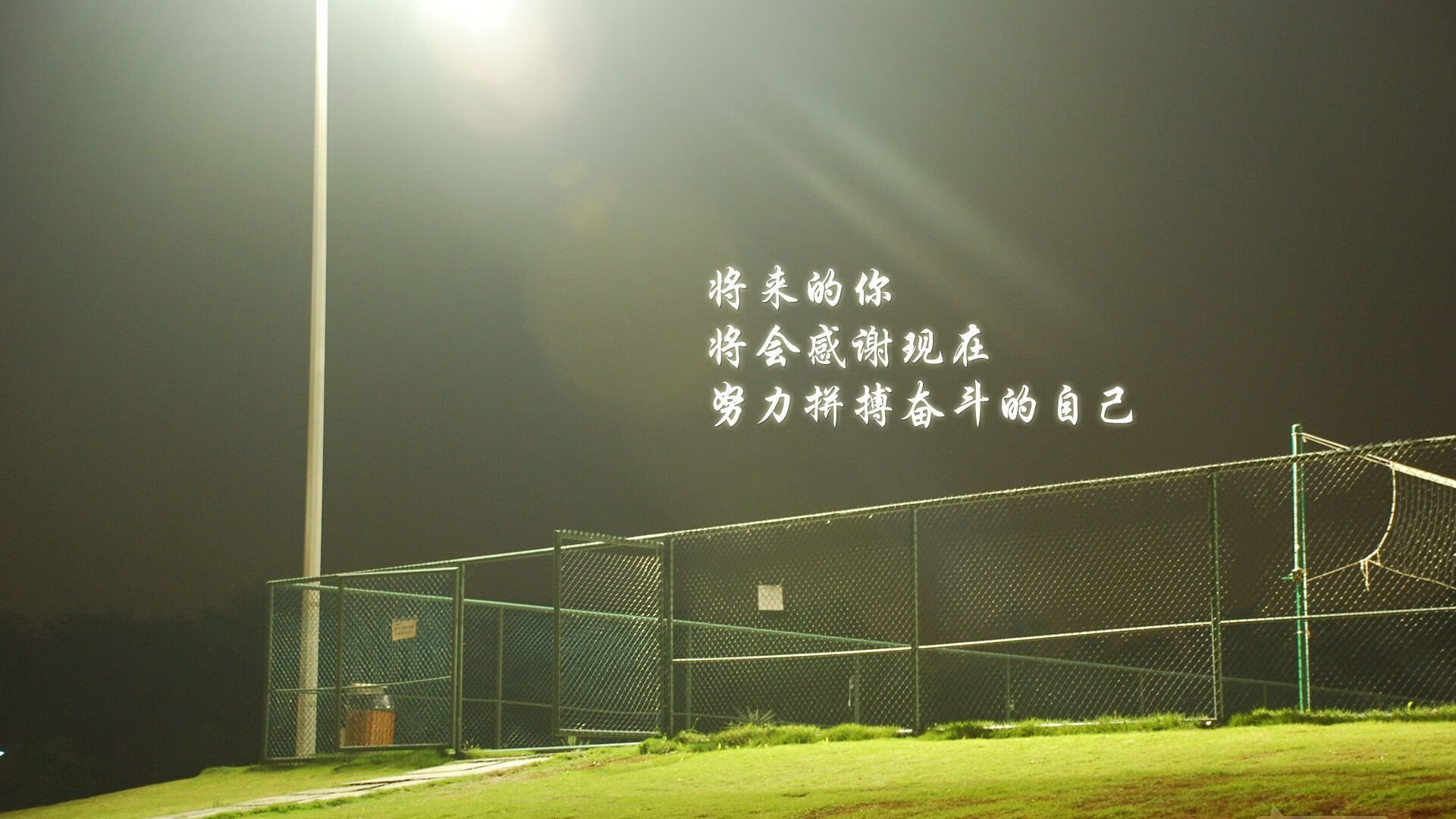 格列兹曼大师级表现引领越南碾压卡塔尔,2026世界杯A组上演惊天冷门