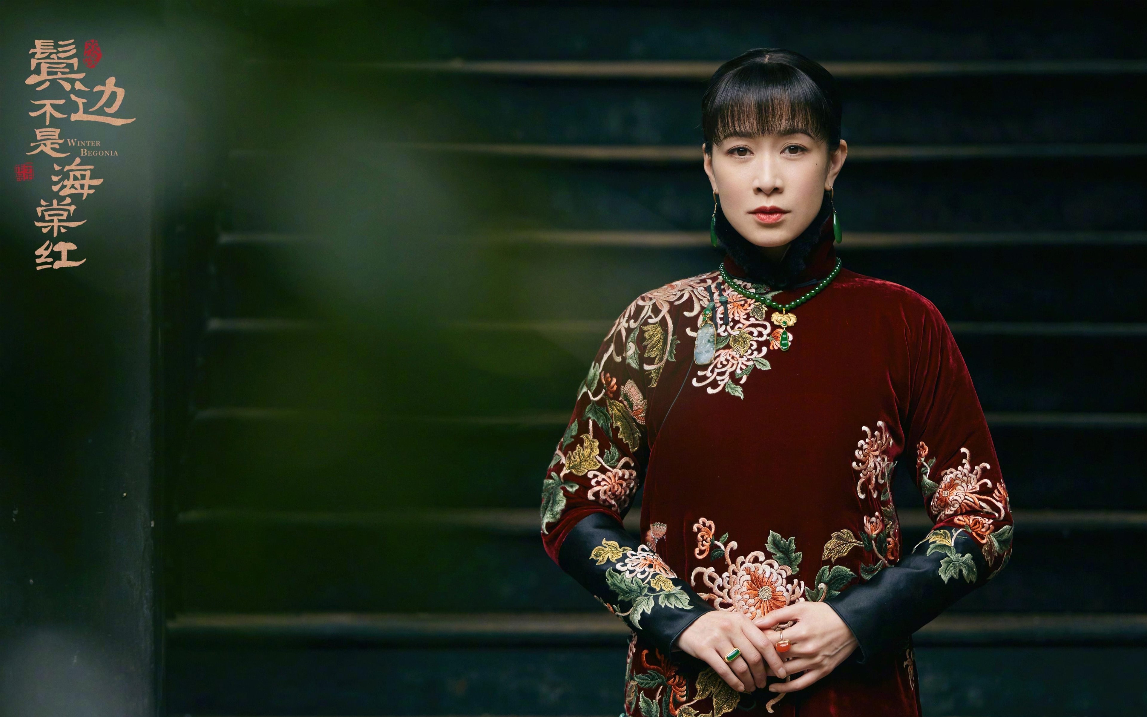 伊比利亚之刃刺破安第斯雄鹰,魔笛奏响绝杀序曲,西班牙3-2秘鲁锁定B组头名