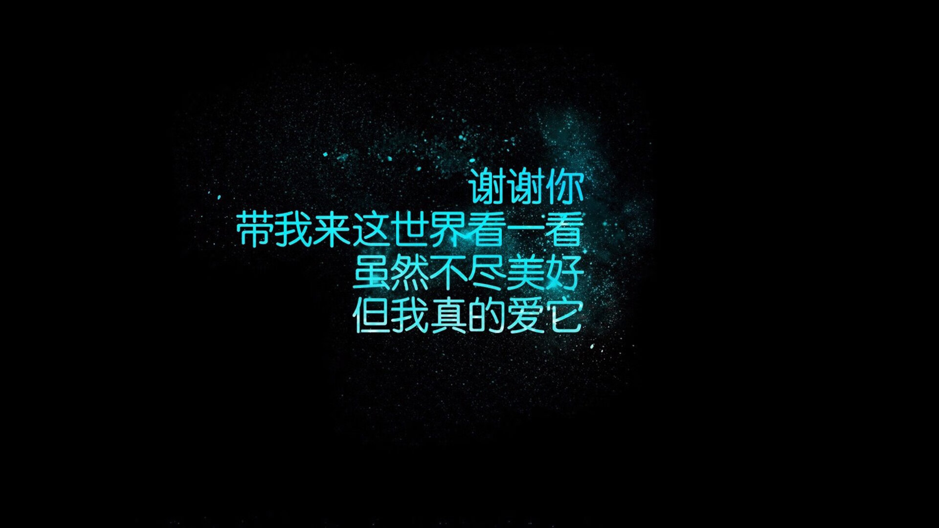 世俱杯赛程-奇迹之夜，哈兰德独造三球，澳大利亚逆转克罗地亚改写E组命运