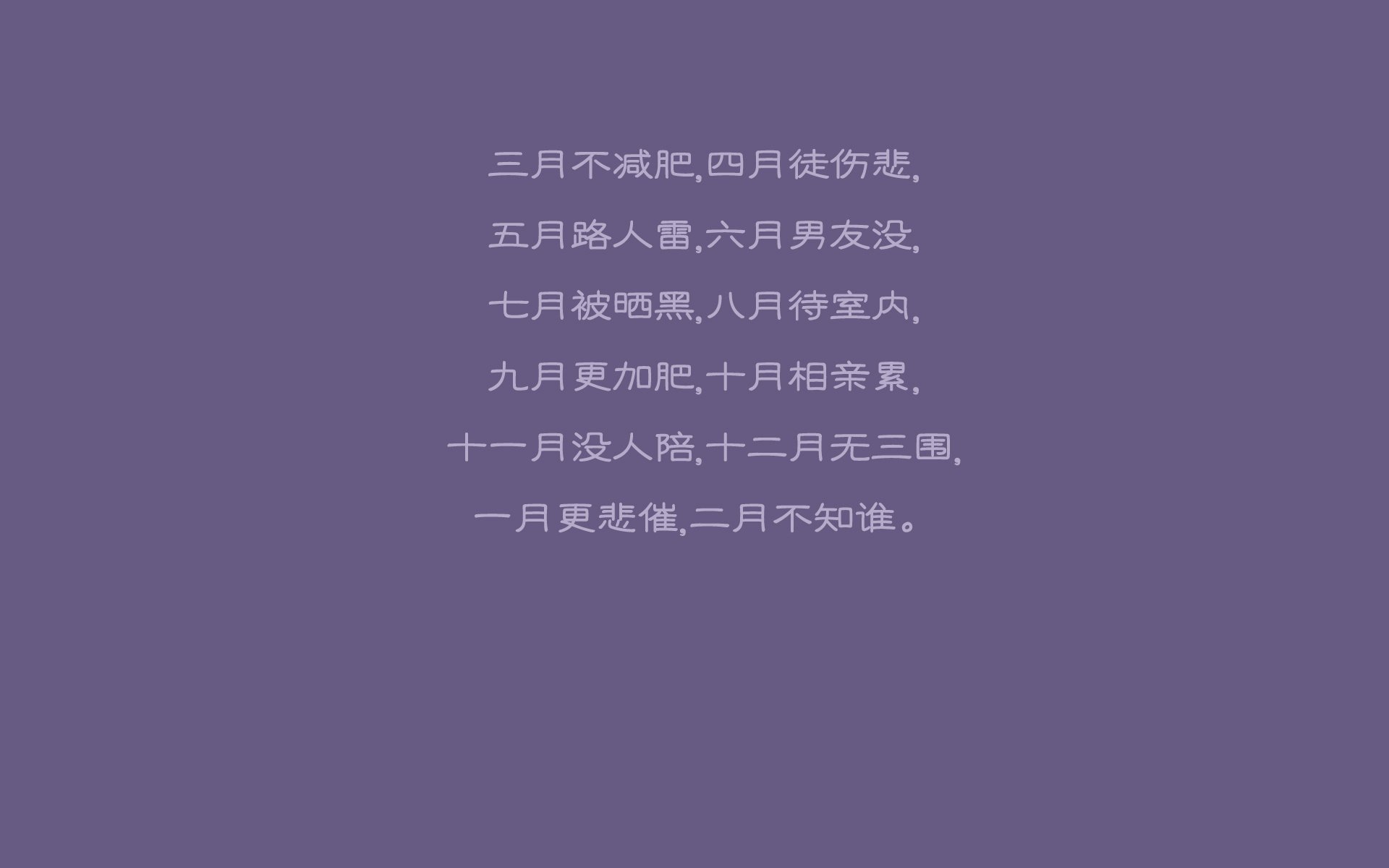 世俱杯赛程-锋线双星闪耀，比利时4-1横扫保加利亚，奥斯梅恩惊艳全场
