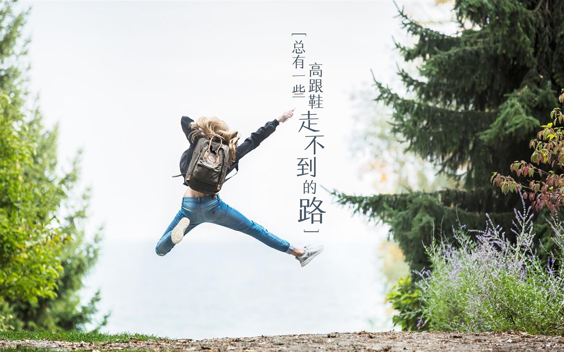 中亚铁骑踏破两河防线,乌兹别克斯坦世界杯首战大胜伊拉克,吉鲁三球闪耀全场