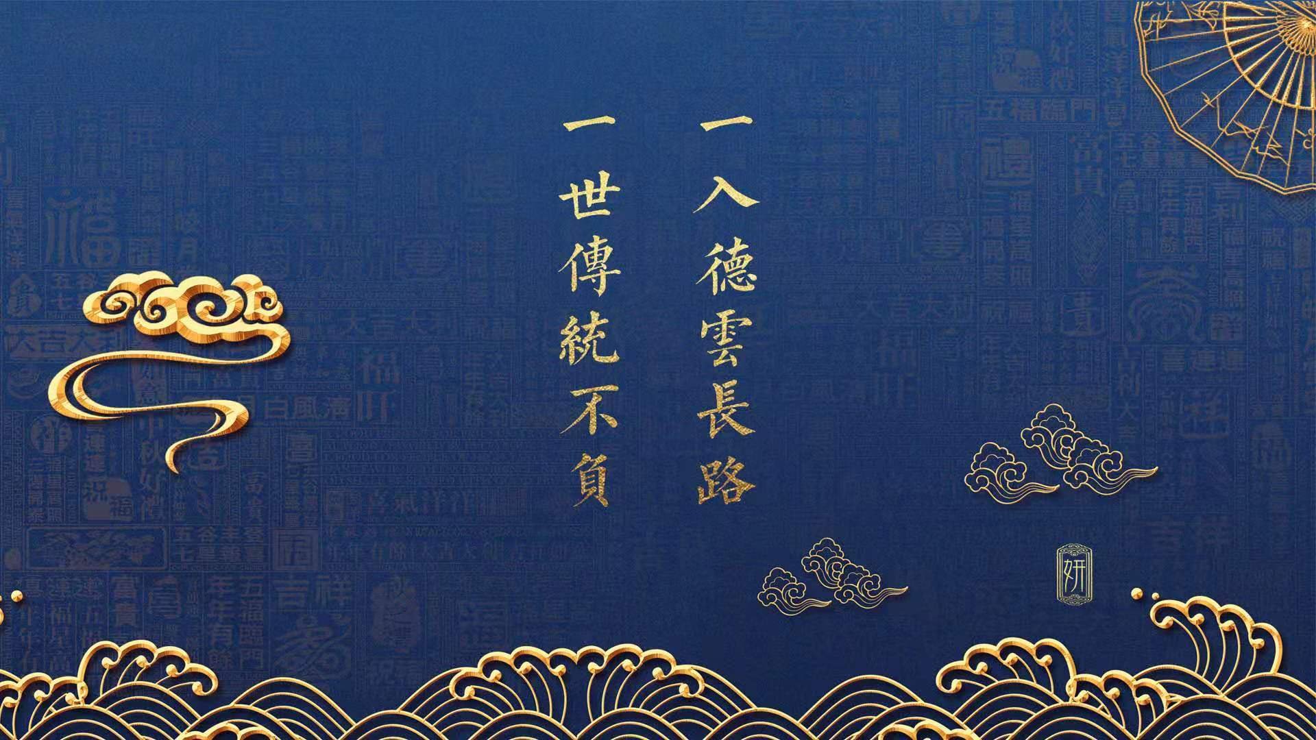 2026世界杯H组强强对话,瑞典逆转泰国,三笘薰闪耀全场